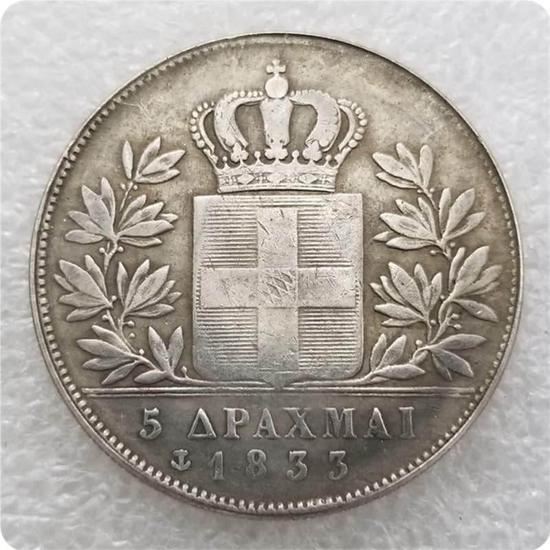 Nizozemska 1833.1844.1845.1846 Grčka 5 DRACHMAI kovanica srebrni dolari