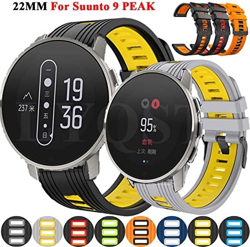 Wtukmo silikonski narameni za Suunto 9 Peak Sport Smart Watch prozračni za Yamay SW022 Smartwatch zamjenski pojas 22 mm narukvica