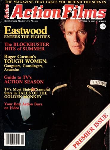 Clint Eastwood Action Film 1982 Premijera časopisa broj 1 SM SM